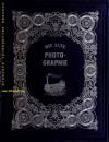 58034AB.jpg